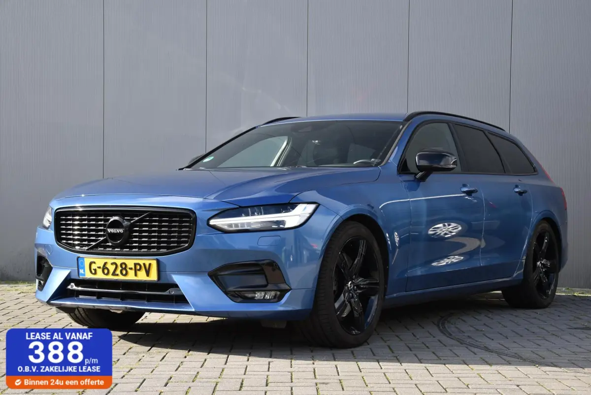 V90 2.0 T4 R-Design Polestar Engineered