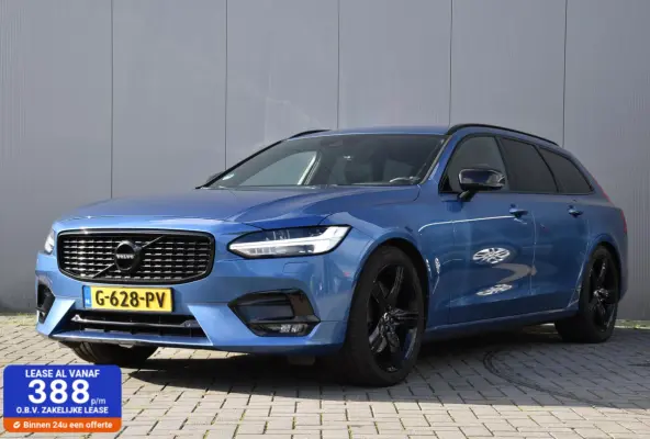 V90 2.0 T4 R-Design Polestar Engineered