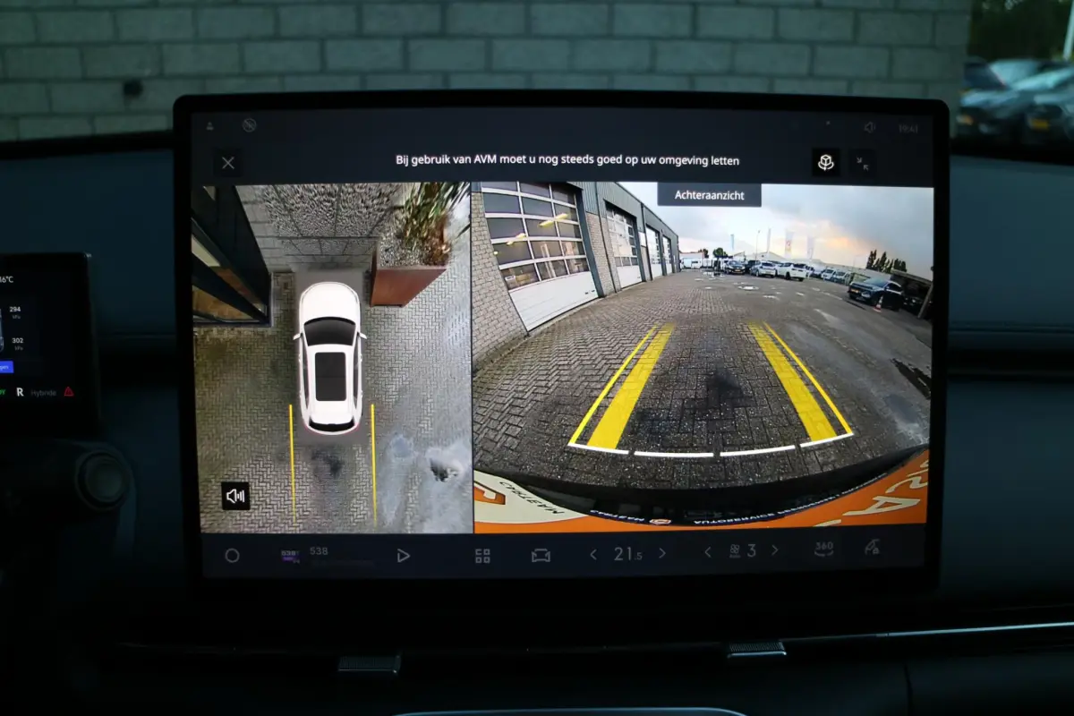 Starray EM-i 1.5 Pro | PHEV | NIEUW! |