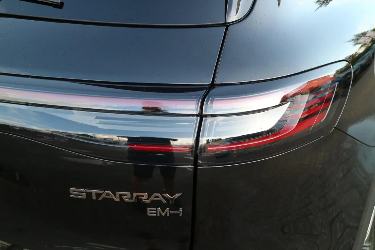 Starray EM-i 1.5 Pro | PHEV | NIEUW! |