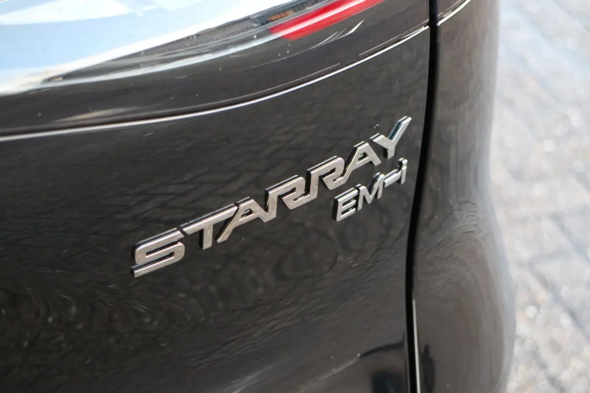 Starray EM-i 1.5 Pro | PHEV | NIEUW! |