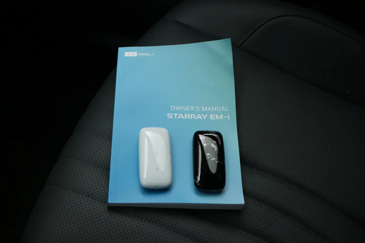 Starray EM-i 1.5 Pro | PHEV | NIEUW! |