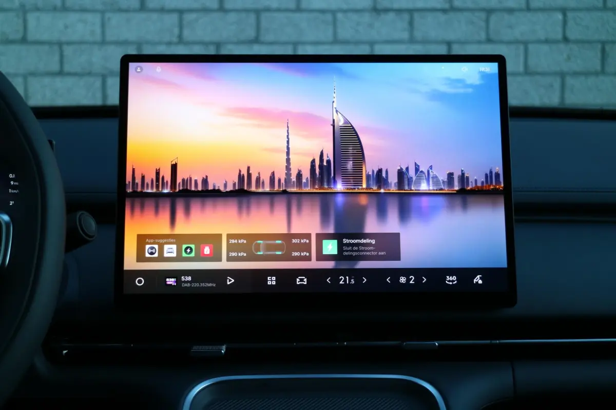 Starray EM-i 1.5 Pro | PHEV | NIEUW! |