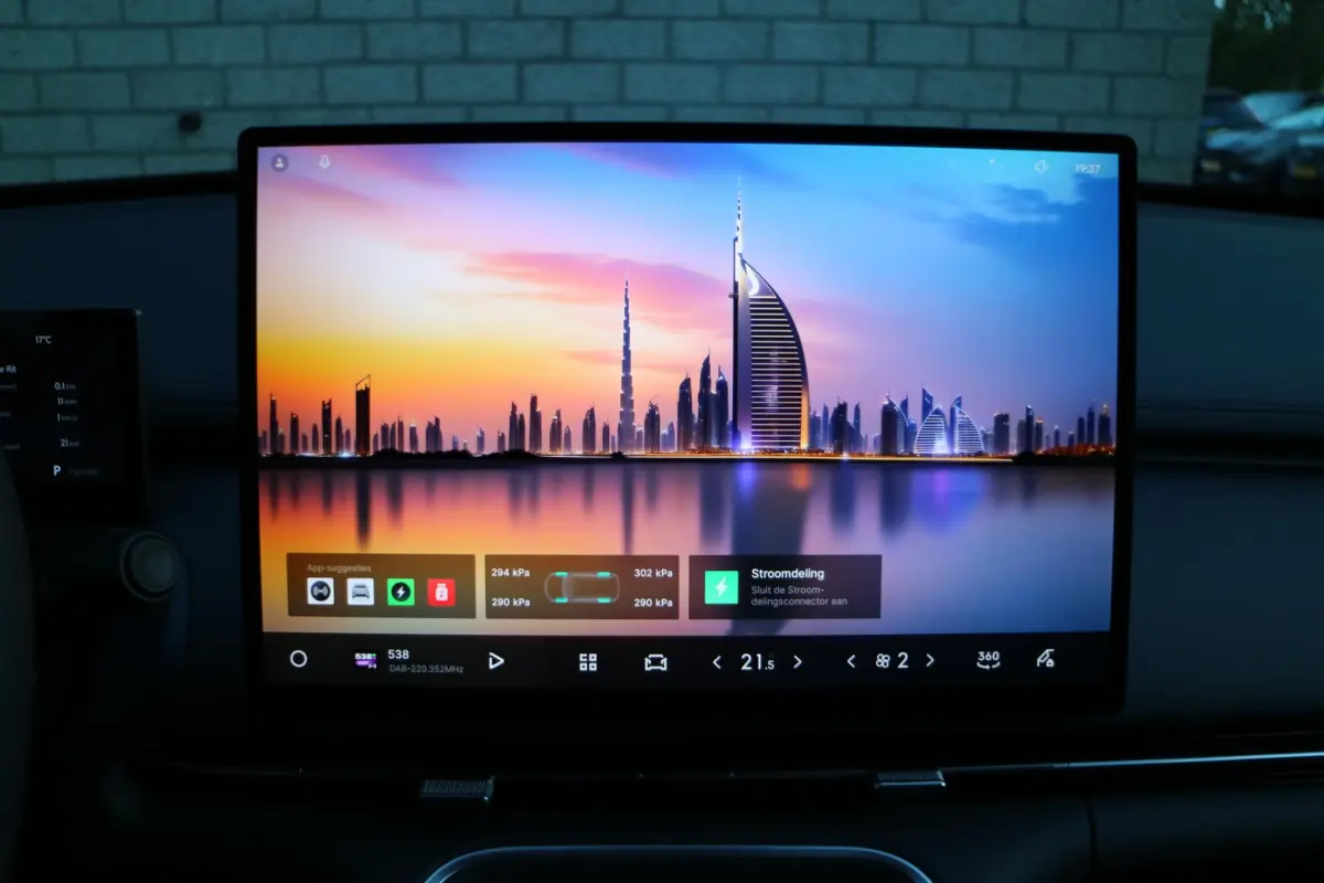 Starray EM-i 1.5 Pro | PHEV | NIEUW! |