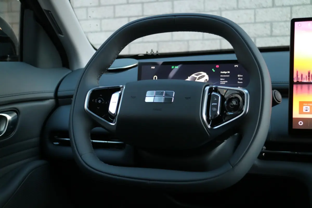 Starray EM-i 1.5 Pro | PHEV | NIEUW! |