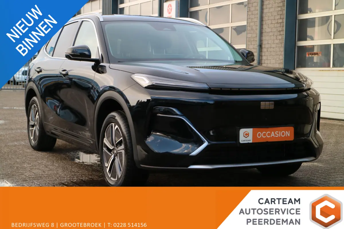 Starray EM-i 1.5 Pro | PHEV | NIEUW! |