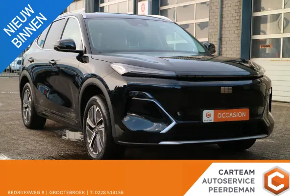 Starray EM-i 1.5 Pro | PHEV | NIEUW! |