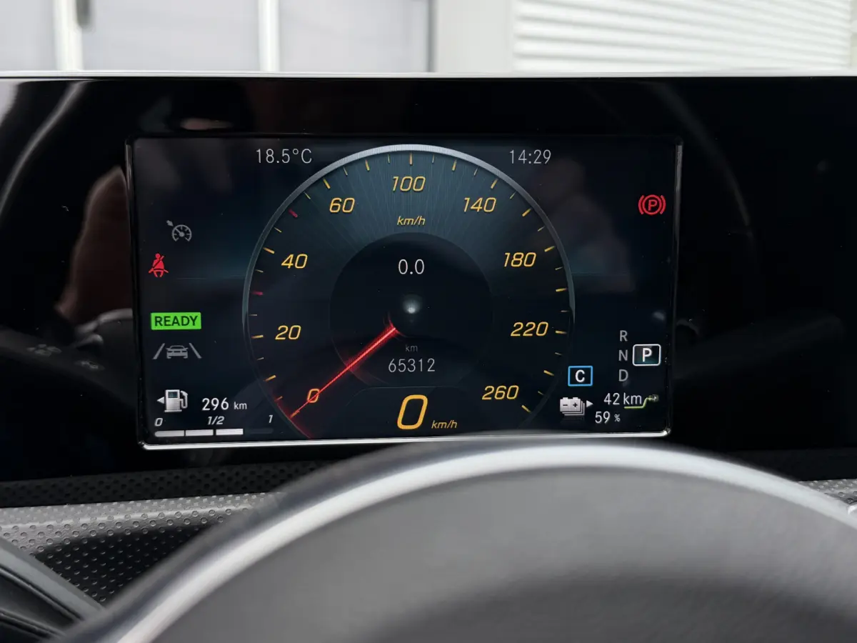 CLA Shooting Brake 250 e AMG Line I Aut. I PHEV I Navi I Carplay