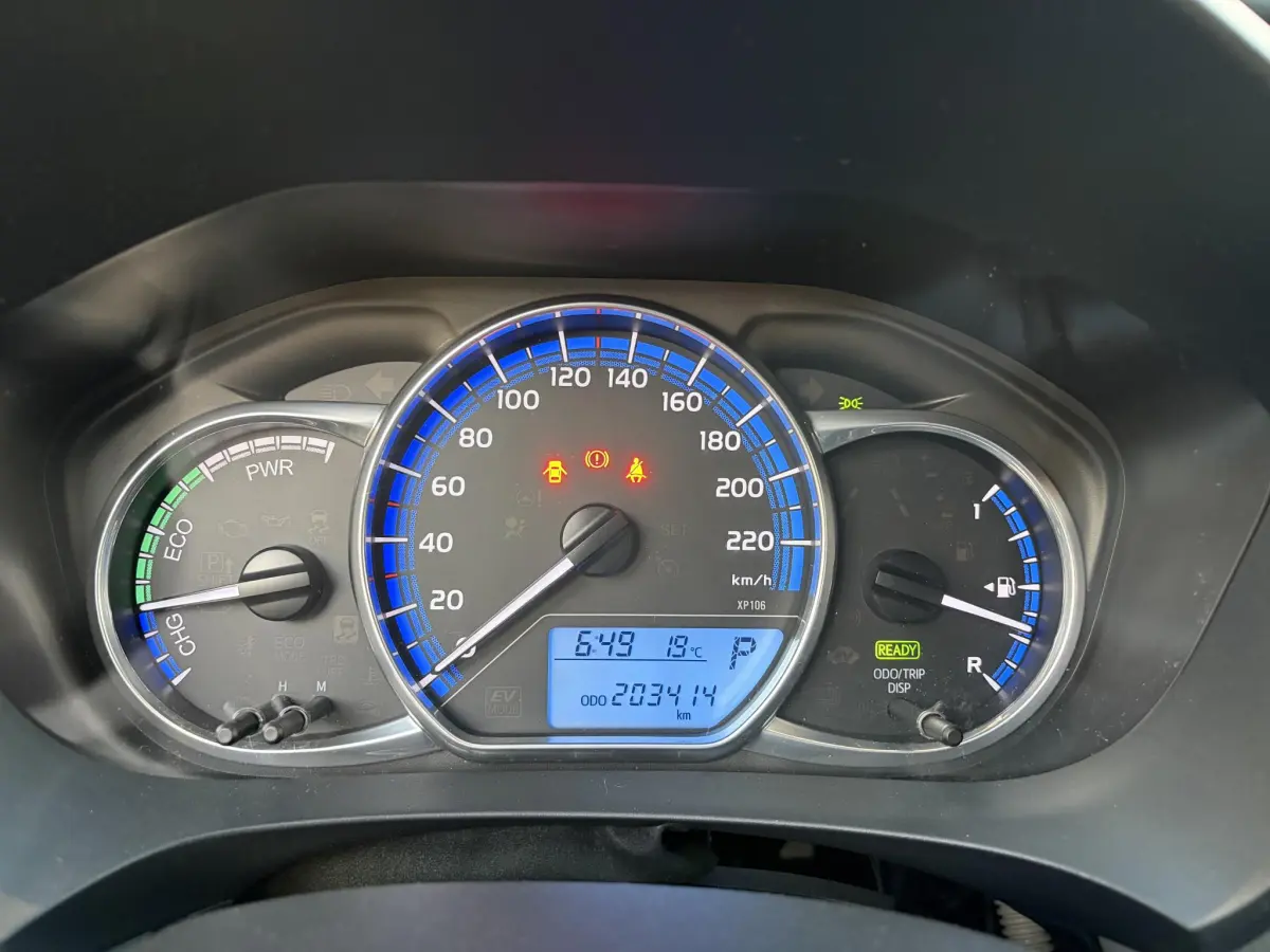 Yaris 1.5 Hybrid Aspiration | Climate | Camera | CV | Airco | 4 nieuwe banden |