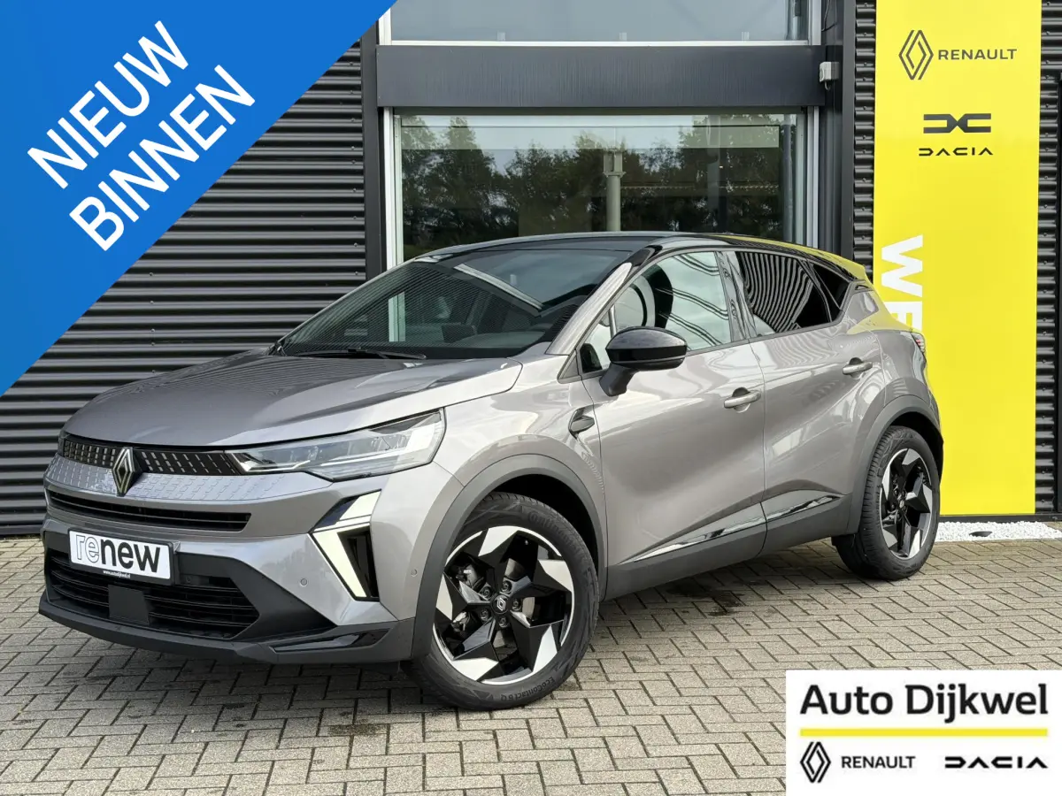Captur 1.8 E-Tech full hybrid 160 techno