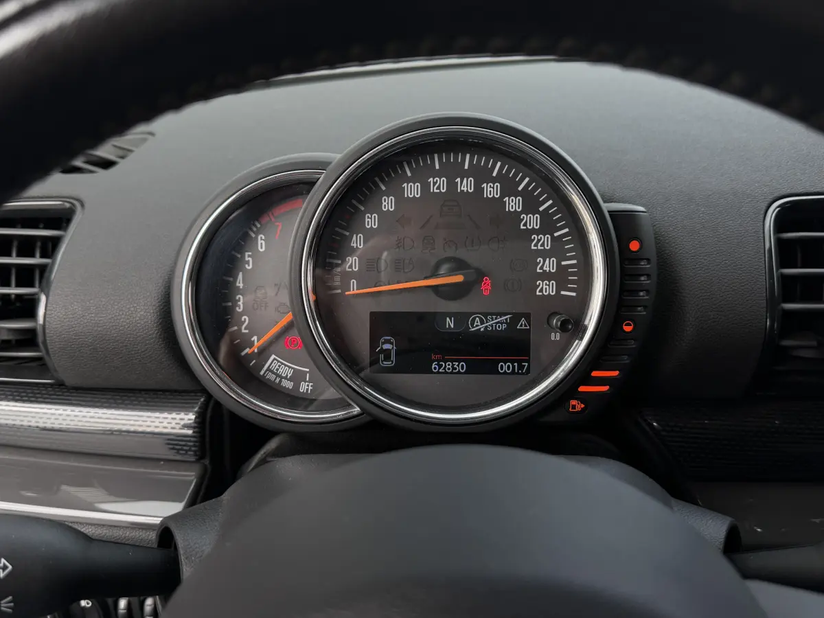 Clubman Mini 2.0 Cooper S I 192 PK I Leder I 62000 km