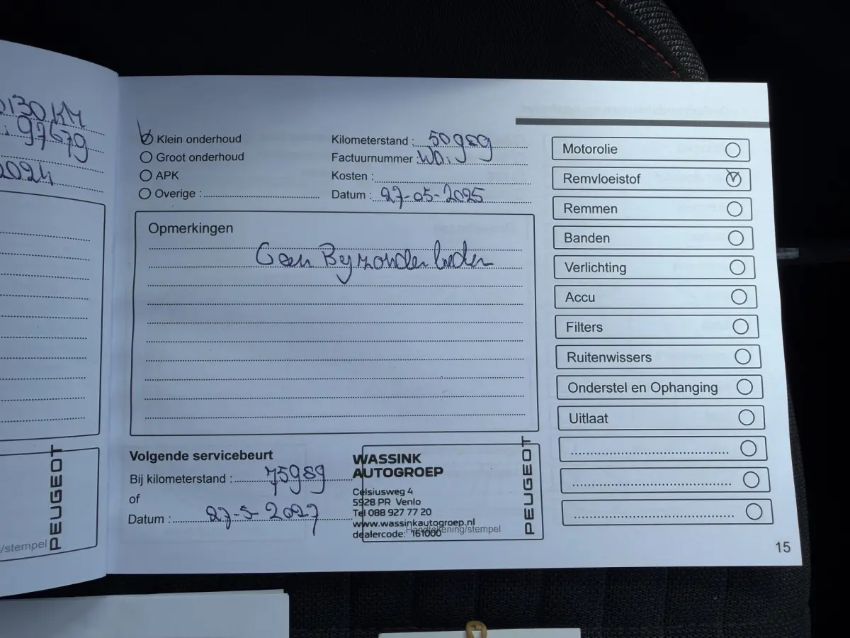 e-208 EV Active 50 kWh I Carplay I Navi I SOH 100%