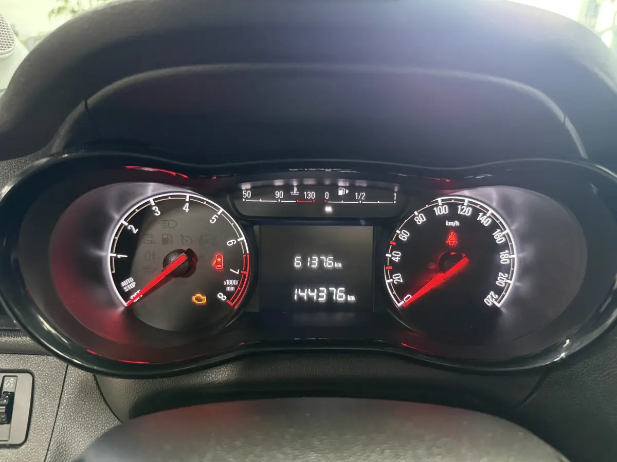 KARL 1.0 Rocks Online Edition// Airco // LM velgen // Cruise