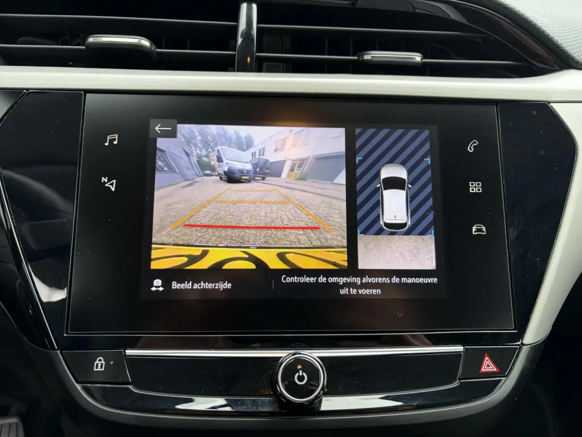 Corsa 1.2 Edition | Camera | CarPlay | Climate | CV |