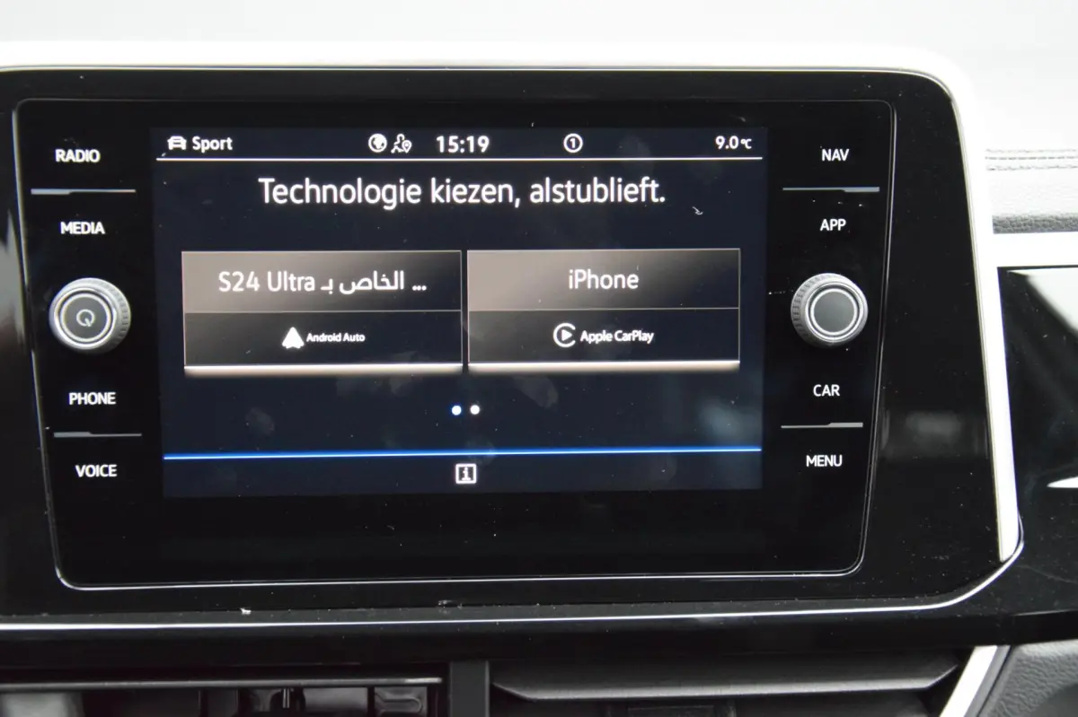 T-Roc 1.5 TSI R-Line Edition, 1e Eigenaar, Nieuwstaat !!! AUTOMAAT !!!
