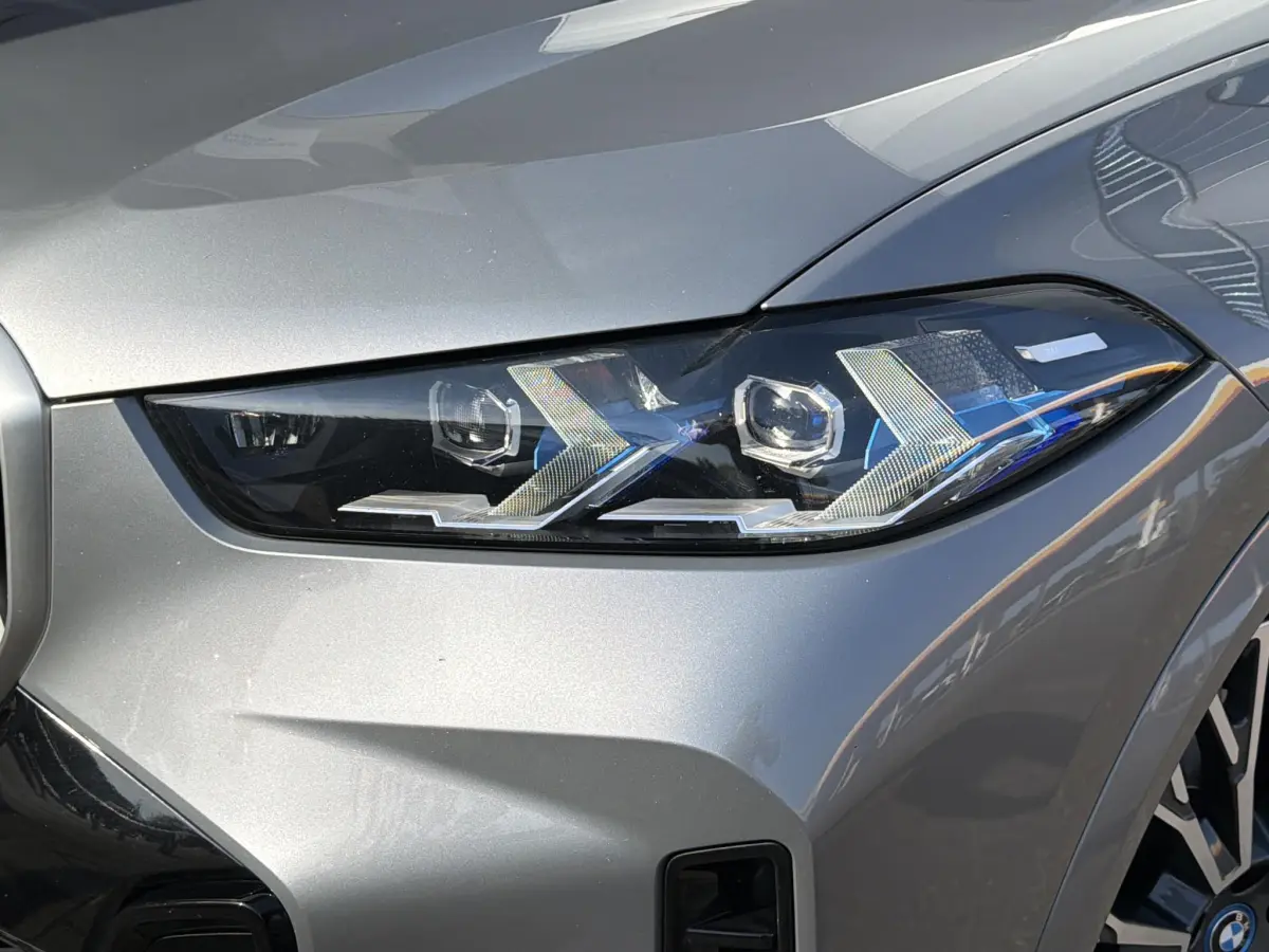 X5 xDrive50e M-sport|Innovation|Travel|DrivingAssist|Trekhaak|Full options
