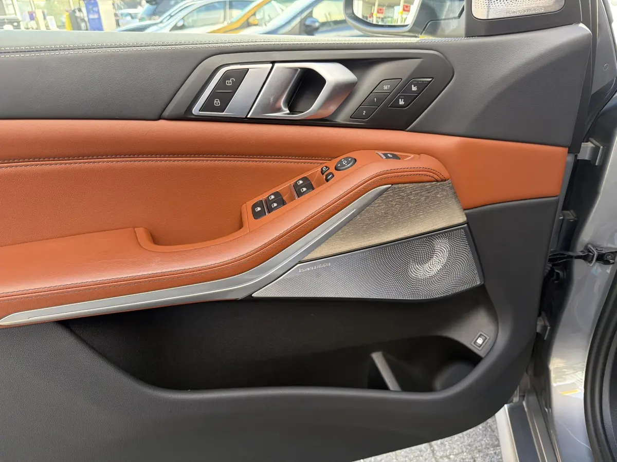 X5 xDrive50e M-sport|Innovation|Travel|DrivingAssist|Trekhaak|Full options