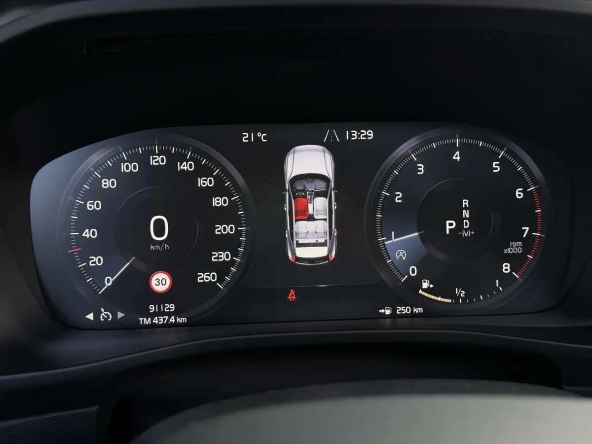 XC40 1.5 T3 Momentum I Aut. I Camera I Pano.dak I Harman Kardon