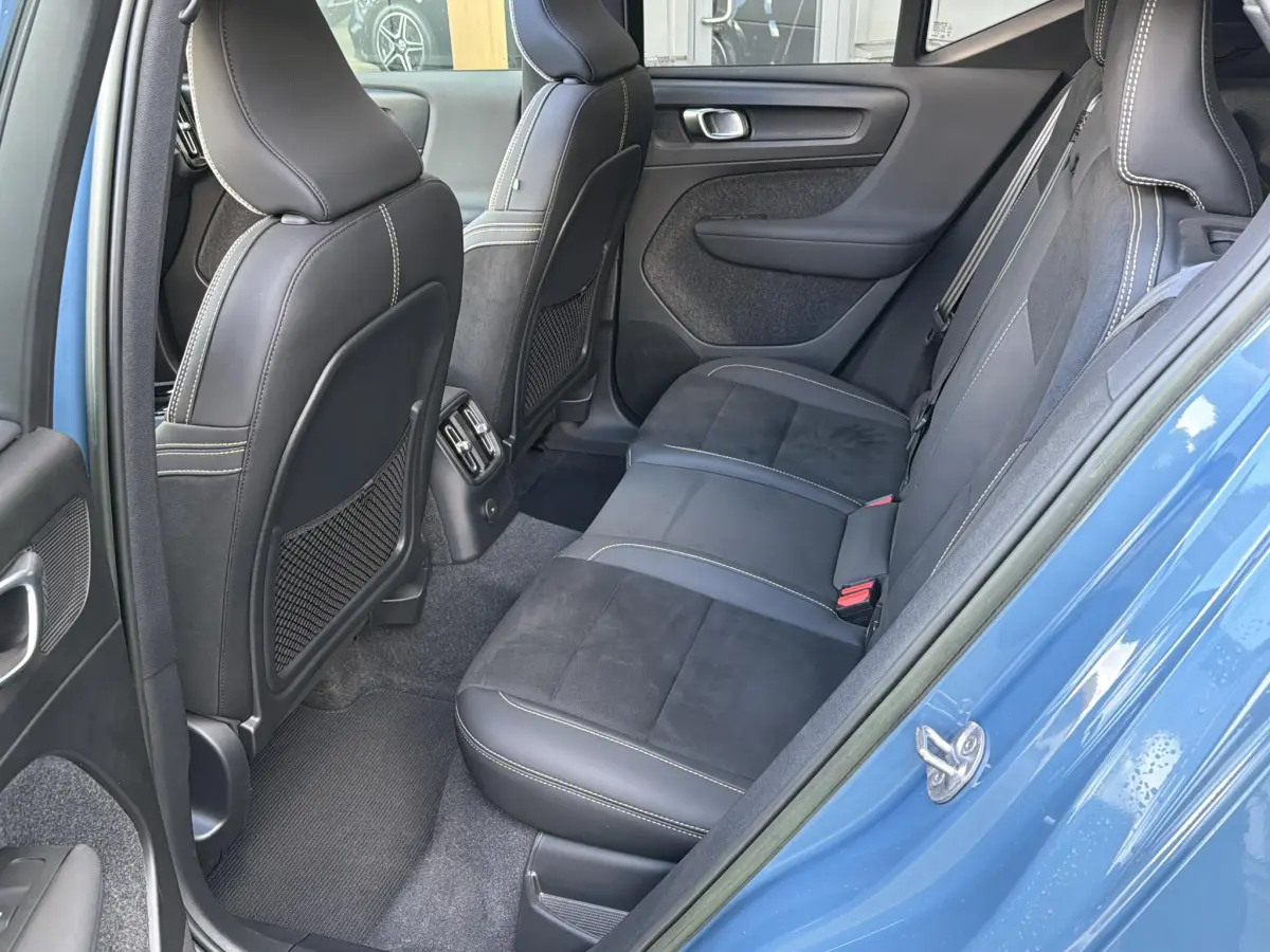 XC40 1.5 T5 Plug-in hybrid Ultimate Dark | Panodak