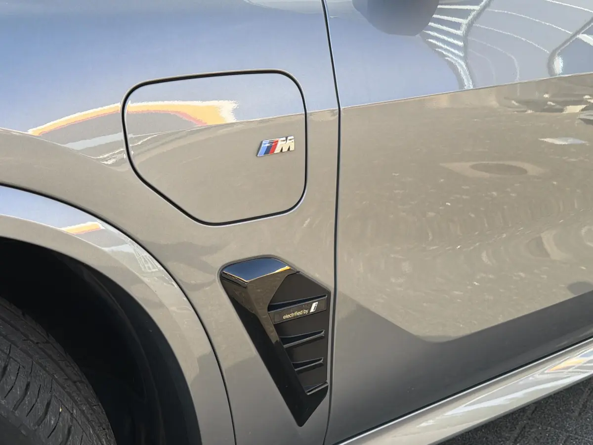 X5 xDrive50e M-sport|Innovation|Travel|DrivingAssist|Trekhaak|Full options