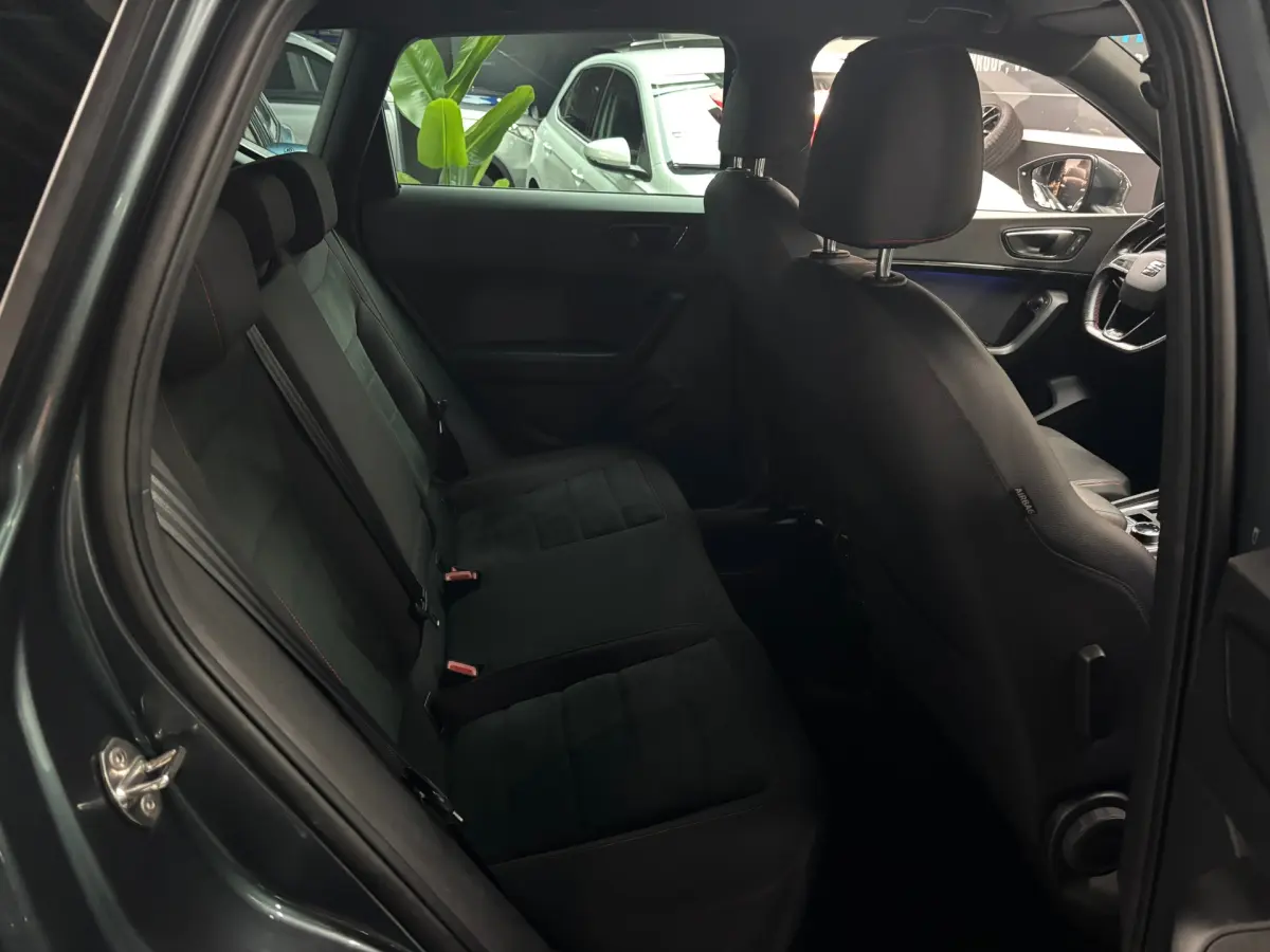 Ateca 1.5 TSI FR Business Intense / Camera / Carplay / Trekhaak