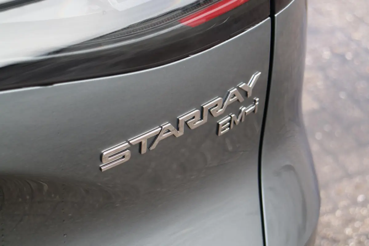 Starray EM-i 1.5 Max+ | Panorama | NIEUW |