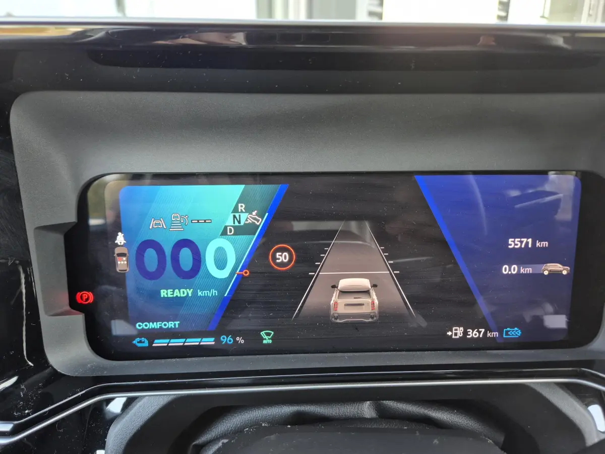 4 comfort range techno 52 kWh Adapt. Cruise Control, Elektr. A-klep, Camera, Google on board, Apple/An