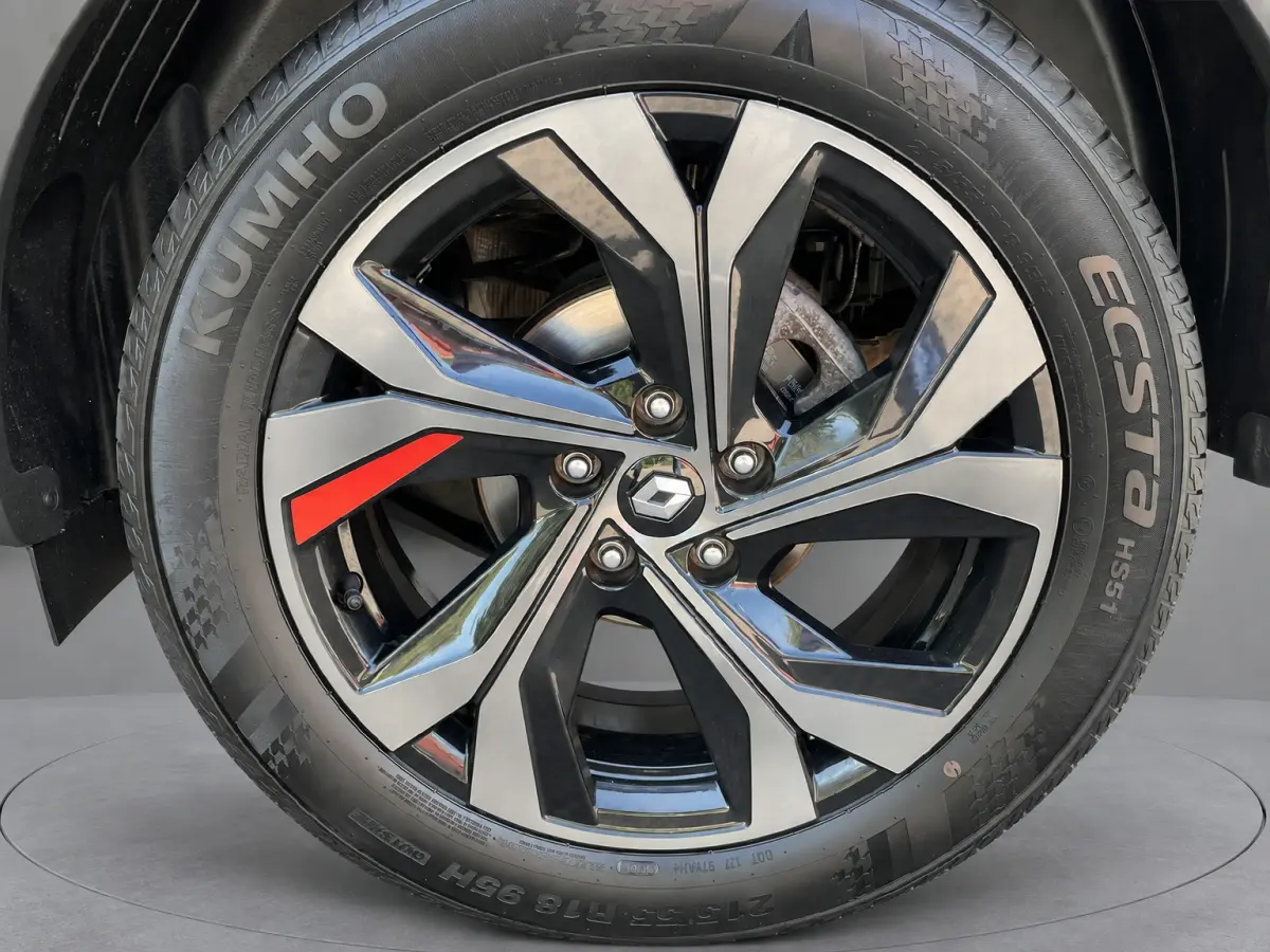Arkana 1.6 E-Tech Hybrid 145 R.S. Line, Full Options