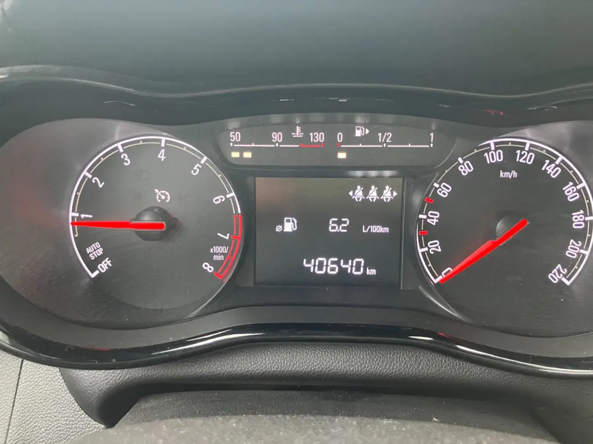 KARL 1.0 ecoFLEX Edition|40.640km NAP|Airco|CruiseCtrl